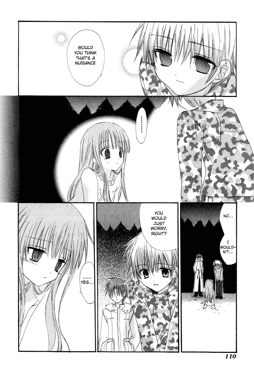 Watashi no Ookami-san Chapter 7 page 22 - Chapter 7