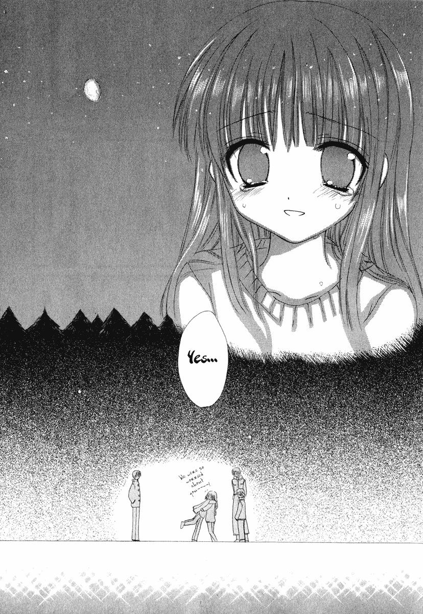 Watashi no Ookami-san Chapter 7 page 27 - Chapter 7