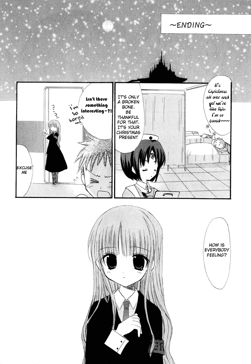 Watashi no Ookami-san Chapter 7 page 34 - Chapter 7