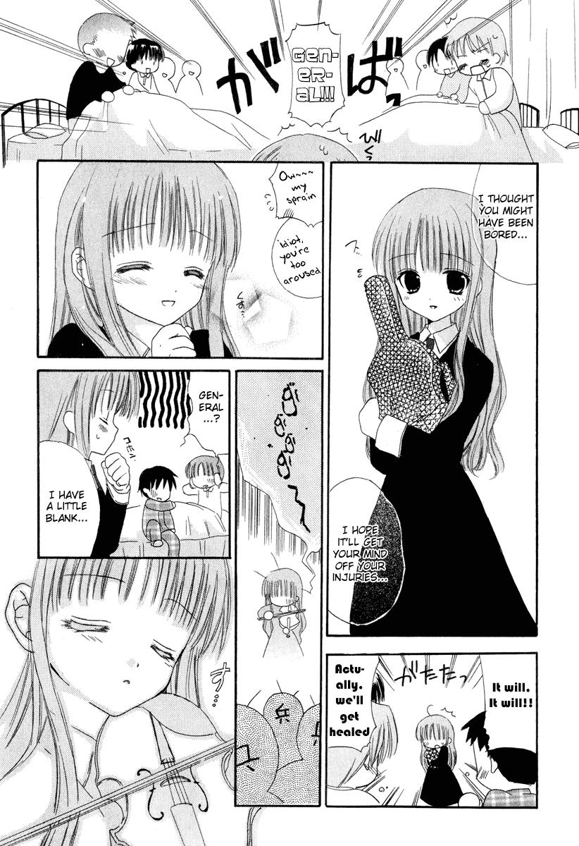 Watashi no Ookami-san Chapter 7 page 35 - Chapter 7