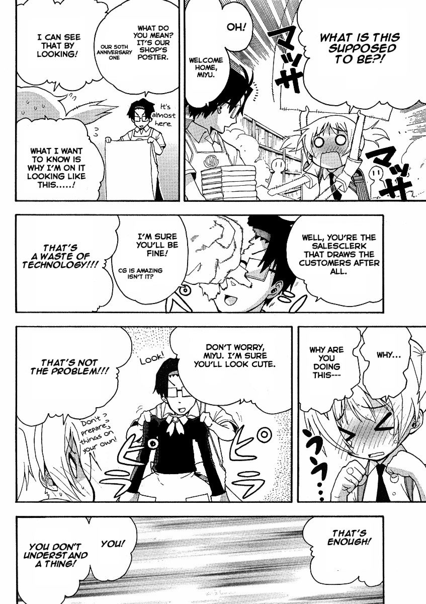 Watashi no Ouchi wa Honya-san Chapter 1 page 10 - Chapter 1 : My Home is a Bookstore