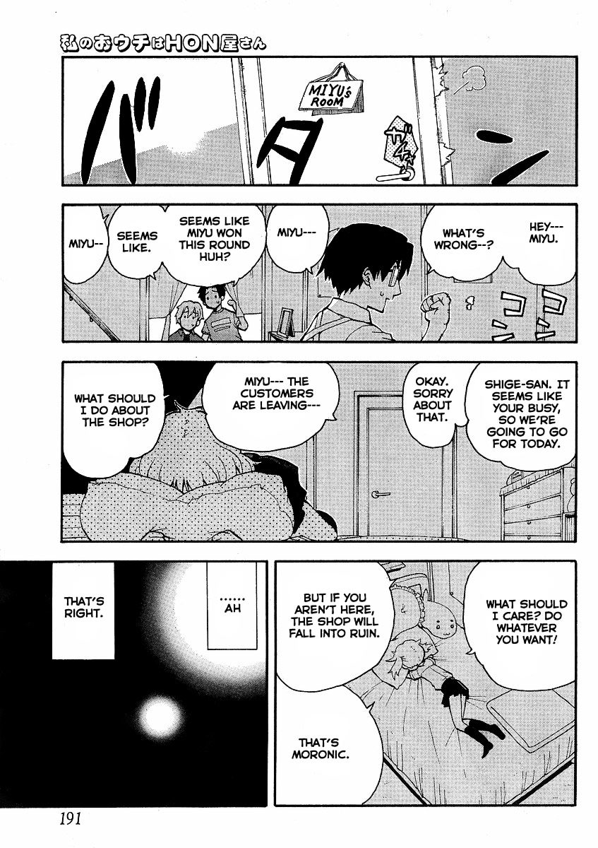 Watashi no Ouchi wa Honya-san Chapter 1 page 11 - Chapter 1 : My Home is a Bookstore