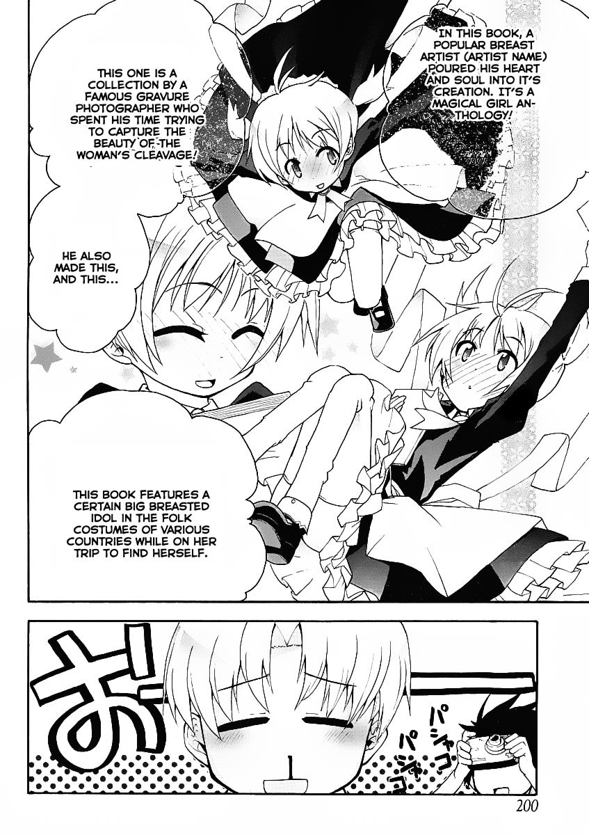 Watashi no Ouchi wa Honya-san Chapter 1 page 19 - Chapter 1 : My Home is a Bookstore