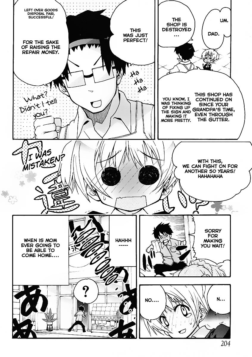Watashi no Ouchi wa Honya-san Chapter 1 page 23 - Chapter 1 : My Home is a Bookstore