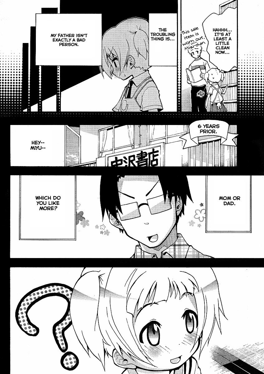 Watashi no Ouchi wa Honya-san Chapter 1 page 6 - Chapter 1 : My Home is a Bookstore
