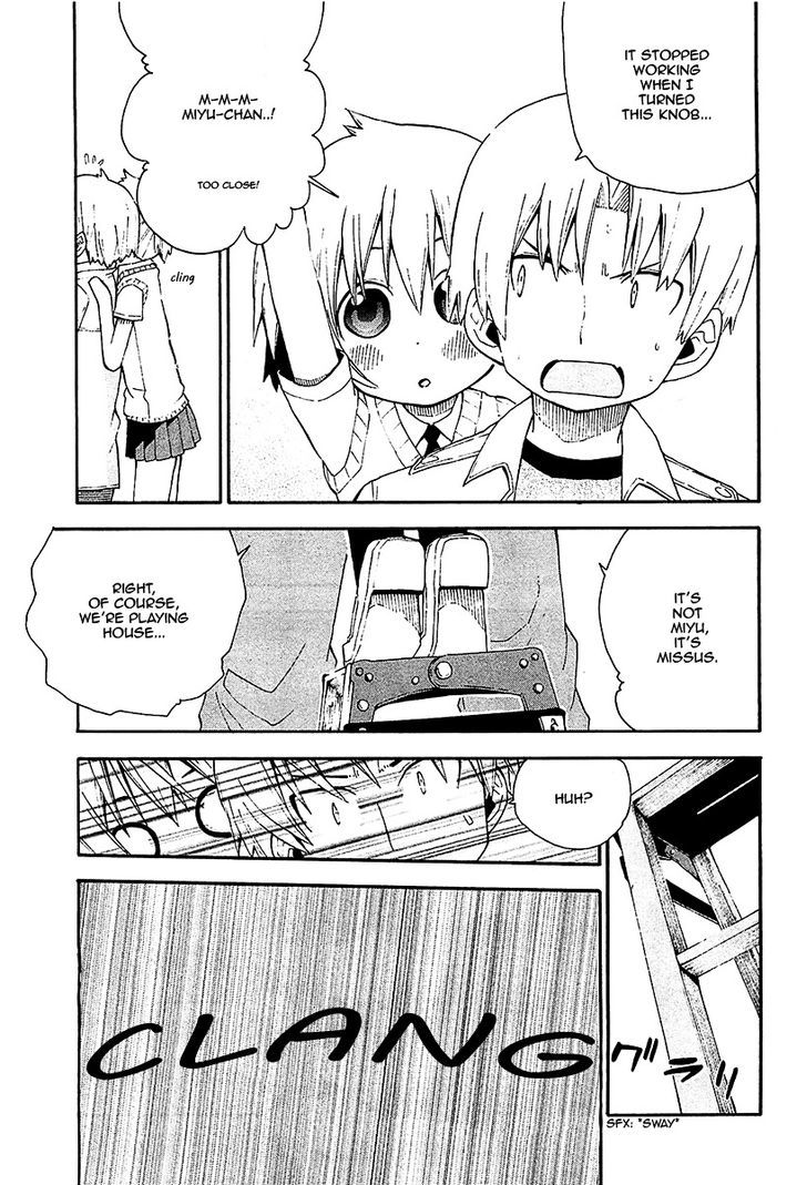 Watashi no Ouchi wa Honya-san Chapter 10 page 16 - Chapter 10 : Playing House With Miyu