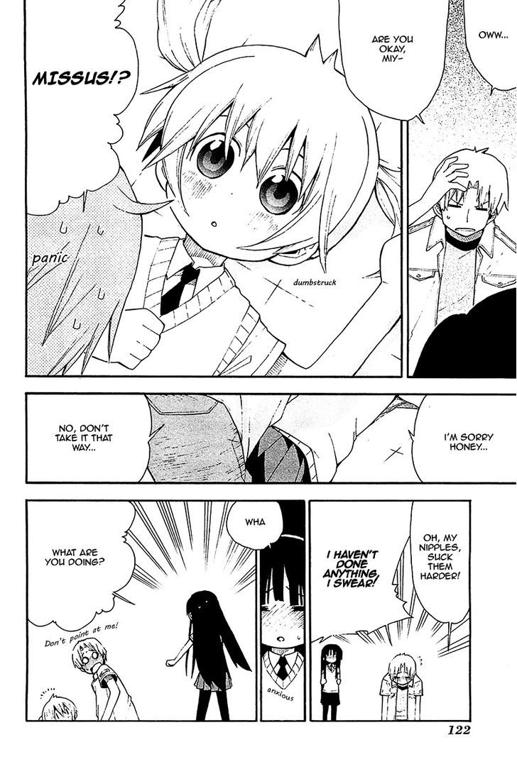 Watashi no Ouchi wa Honya-san Chapter 10 page 17 - Chapter 10 : Playing House With Miyu