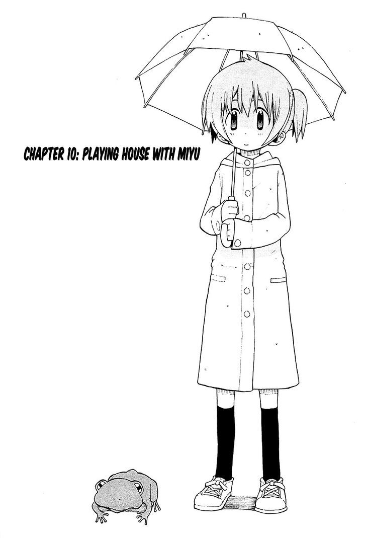 Watashi no Ouchi wa Honya-san Chapter 10 page 2 - Chapter 10 : Playing House With Miyu