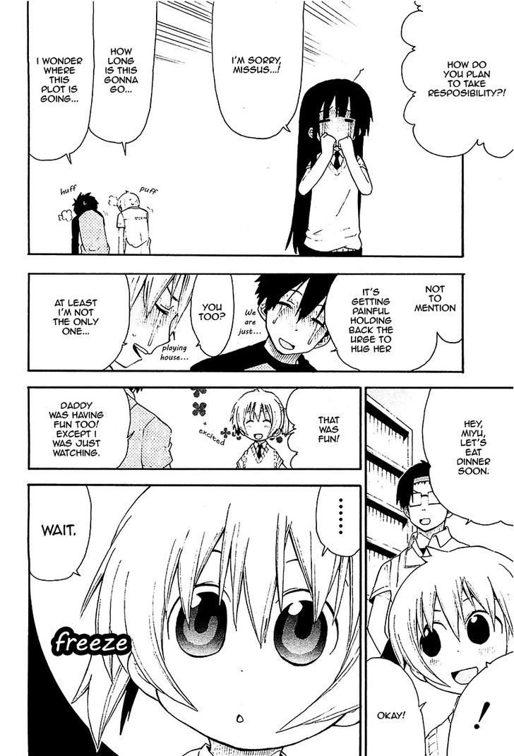 Watashi no Ouchi wa Honya-san Chapter 10 page 20 - Chapter 10 : Playing House With Miyu