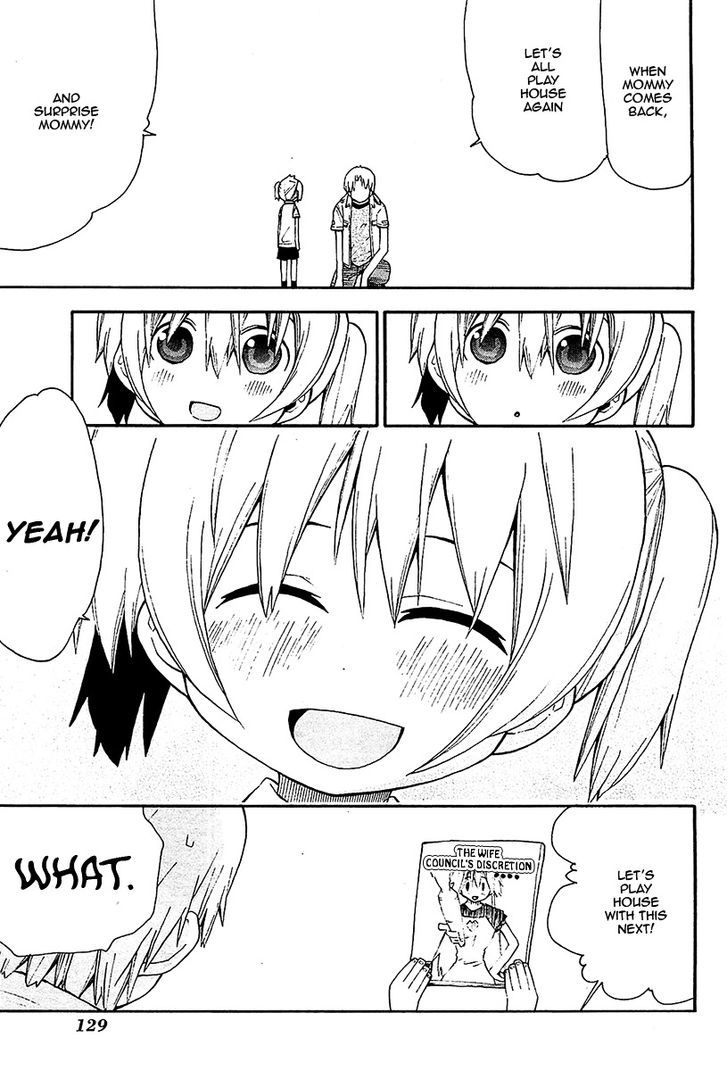 Watashi no Ouchi wa Honya-san Chapter 10 page 23 - Chapter 10 : Playing House With Miyu