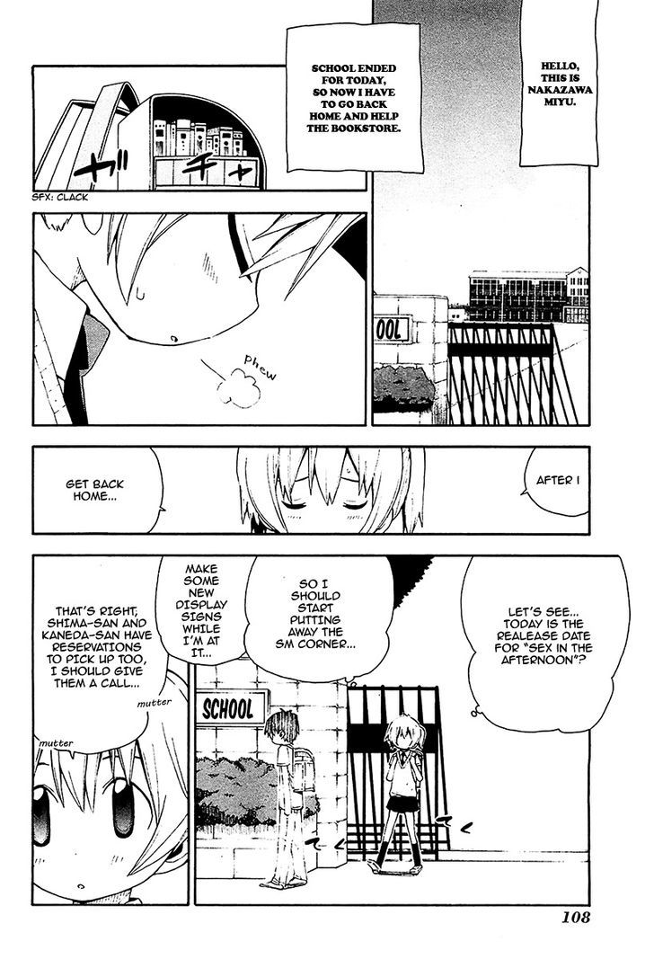 Watashi no Ouchi wa Honya-san Chapter 10 page 3 - Chapter 10 : Playing House With Miyu