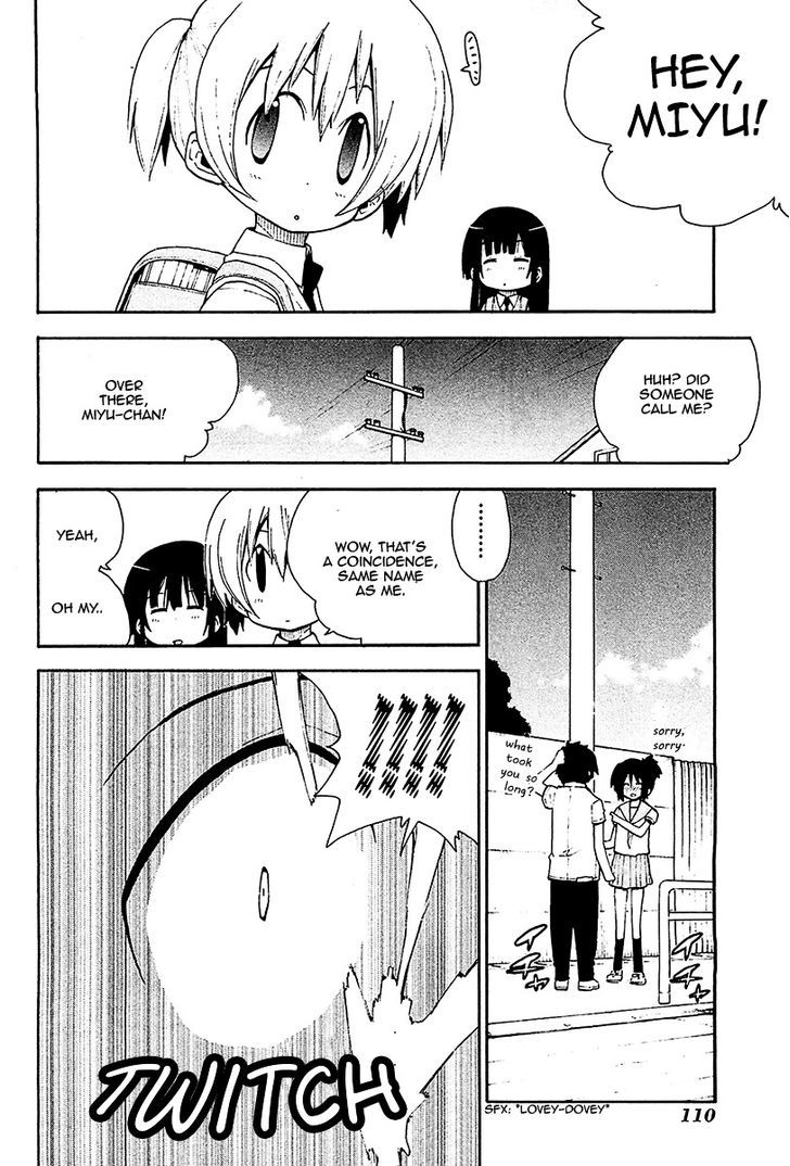 Watashi no Ouchi wa Honya-san Chapter 10 page 5 - Chapter 10 : Playing House With Miyu