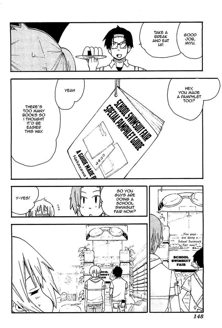 Watashi no Ouchi wa Honya-san Chapter 11 page 10 - Chapter 11 : Promotional Goods