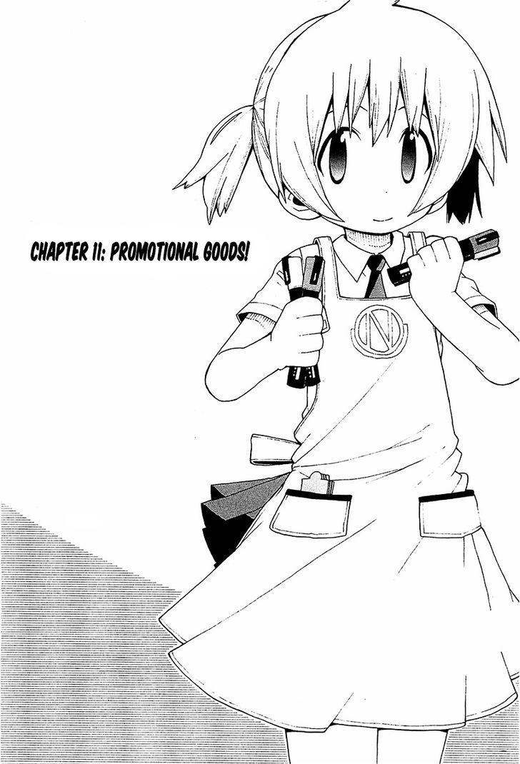 Watashi no Ouchi wa Honya-san Chapter 11 page 2 - Chapter 11 : Promotional Goods