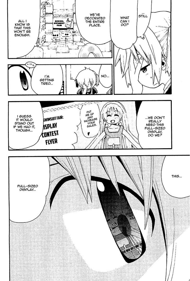 Watashi no Ouchi wa Honya-san Chapter 11 page 20 - Chapter 11 : Promotional Goods