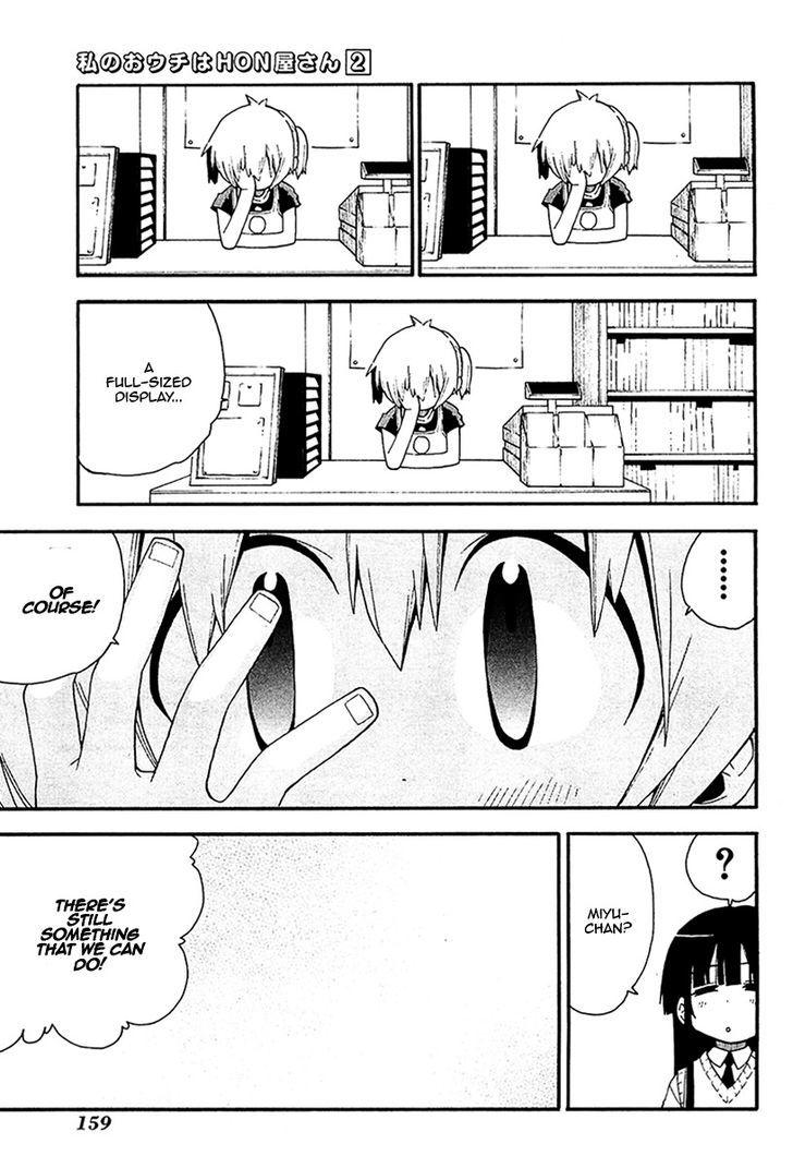 Watashi no Ouchi wa Honya-san Chapter 11 page 21 - Chapter 11 : Promotional Goods
