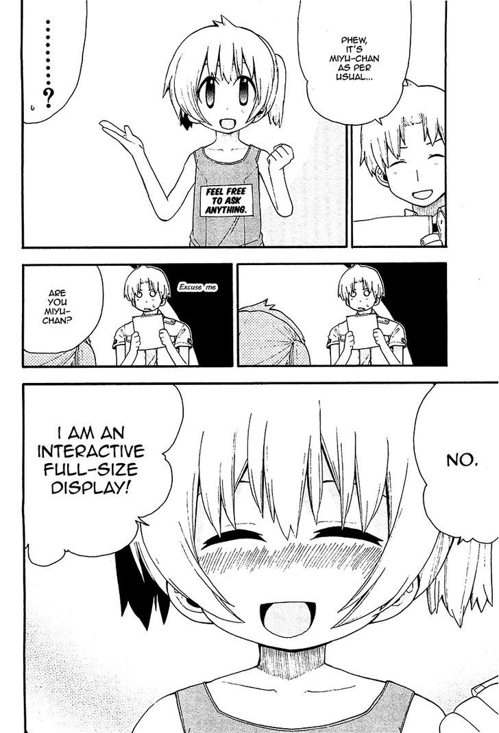 Watashi no Ouchi wa Honya-san Chapter 11 page 24 - Chapter 11 : Promotional Goods