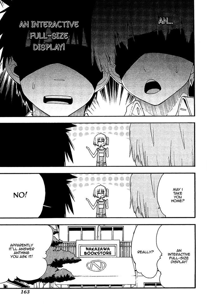 Watashi no Ouchi wa Honya-san Chapter 11 page 25 - Chapter 11 : Promotional Goods