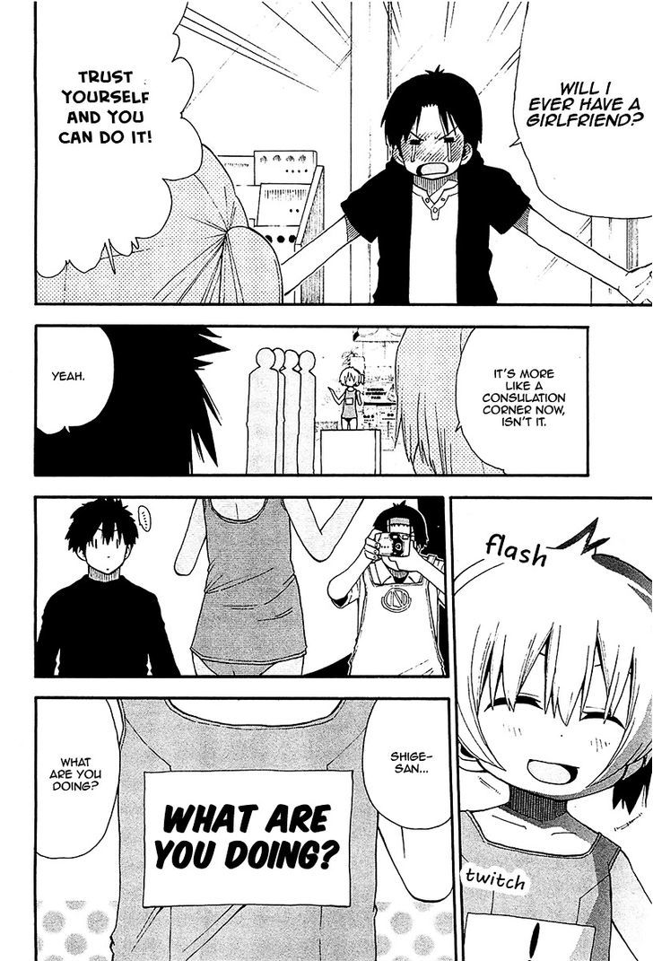 Watashi no Ouchi wa Honya-san Chapter 11 page 27 - Chapter 11 : Promotional Goods