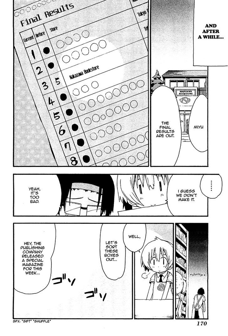 Watashi no Ouchi wa Honya-san Chapter 11 page 31 - Chapter 11 : Promotional Goods