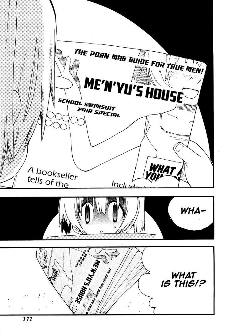 Watashi no Ouchi wa Honya-san Chapter 11 page 32 - Chapter 11 : Promotional Goods