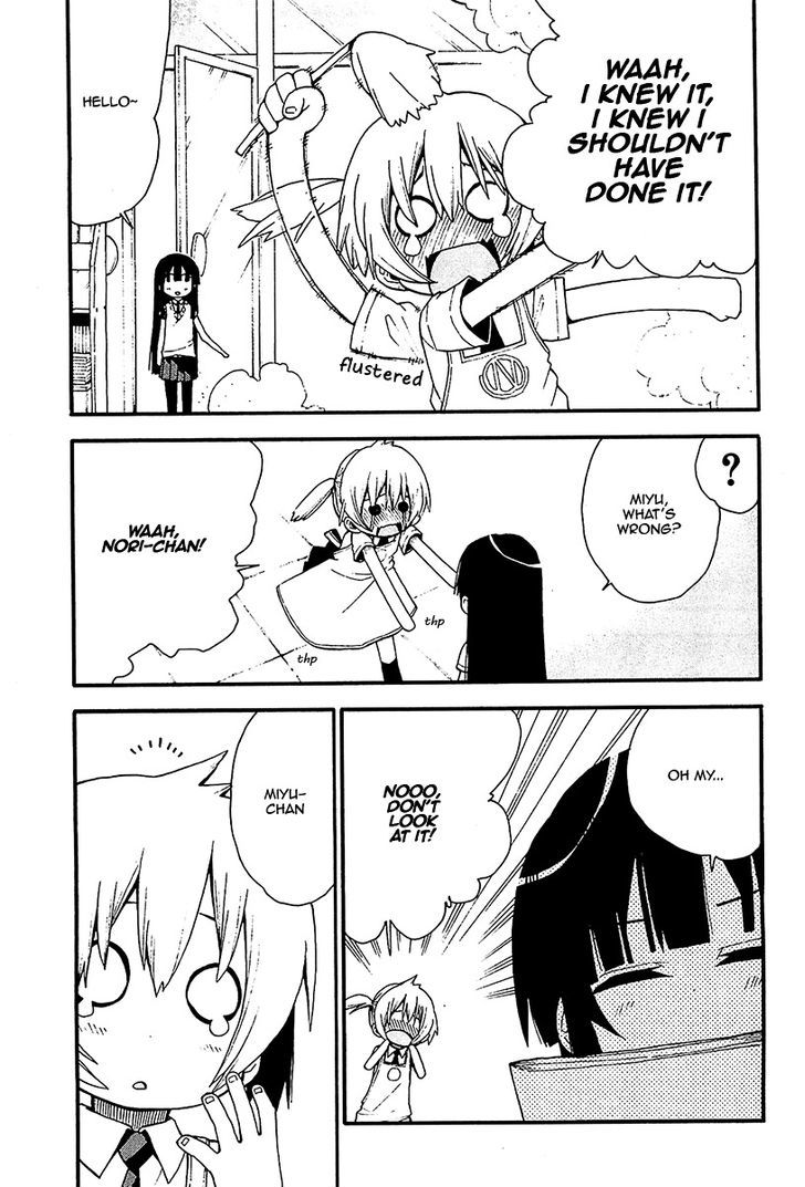 Watashi no Ouchi wa Honya-san Chapter 11 page 34 - Chapter 11 : Promotional Goods