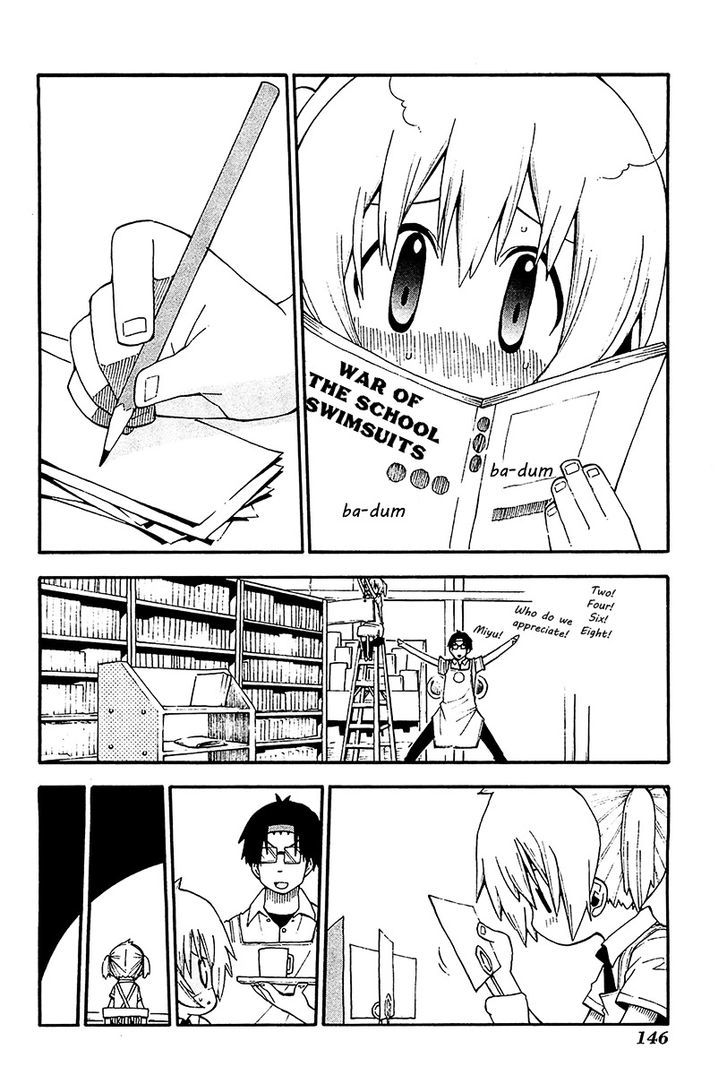 Watashi no Ouchi wa Honya-san Chapter 11 page 8 - Chapter 11 : Promotional Goods