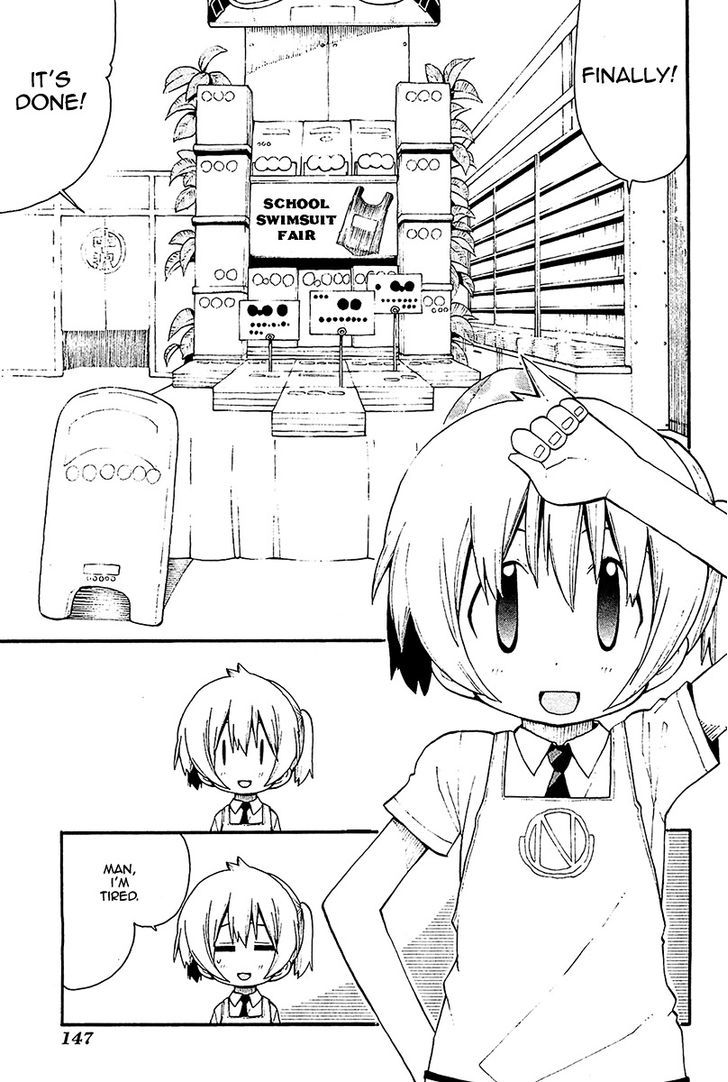 Watashi no Ouchi wa Honya-san Chapter 11 page 9 - Chapter 11 : Promotional Goods