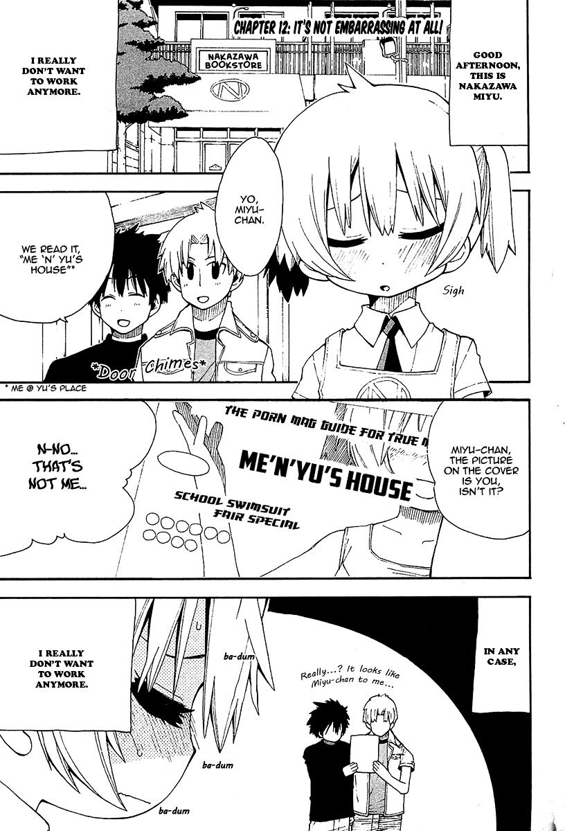Watashi no Ouchi wa Honya-san Chapter 12 page 1 - Chapter 12 : It's Not Embarrassing At All