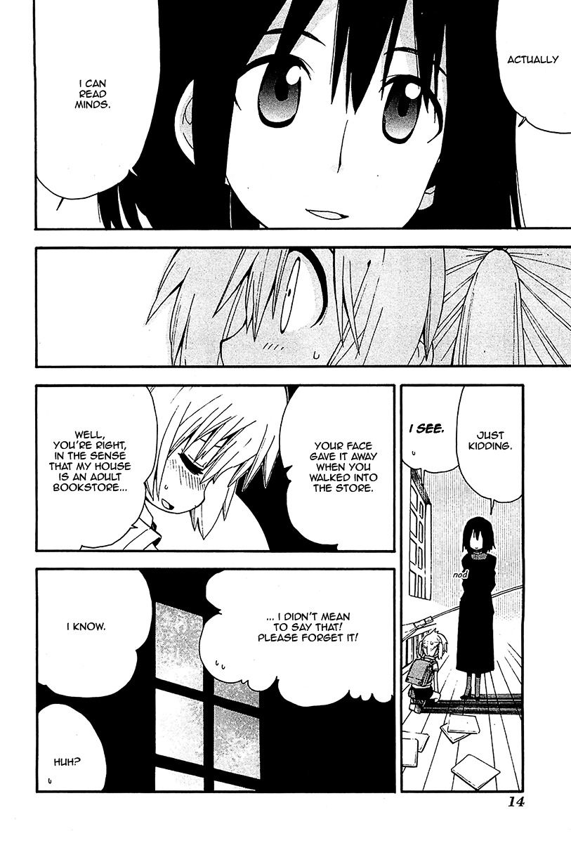 Watashi no Ouchi wa Honya-san Chapter 12 page 12 - Chapter 12 : It's Not Embarrassing At All