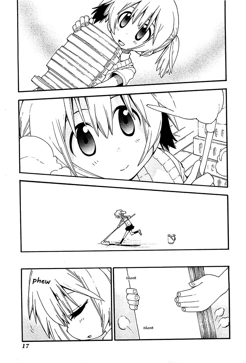 Watashi no Ouchi wa Honya-san Chapter 12 page 15 - Chapter 12 : It's Not Embarrassing At All