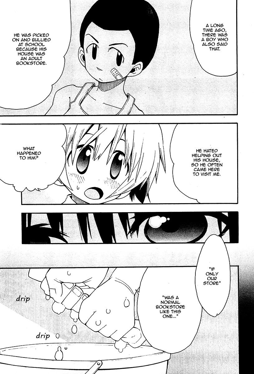 Watashi no Ouchi wa Honya-san Chapter 12 page 17 - Chapter 12 : It's Not Embarrassing At All