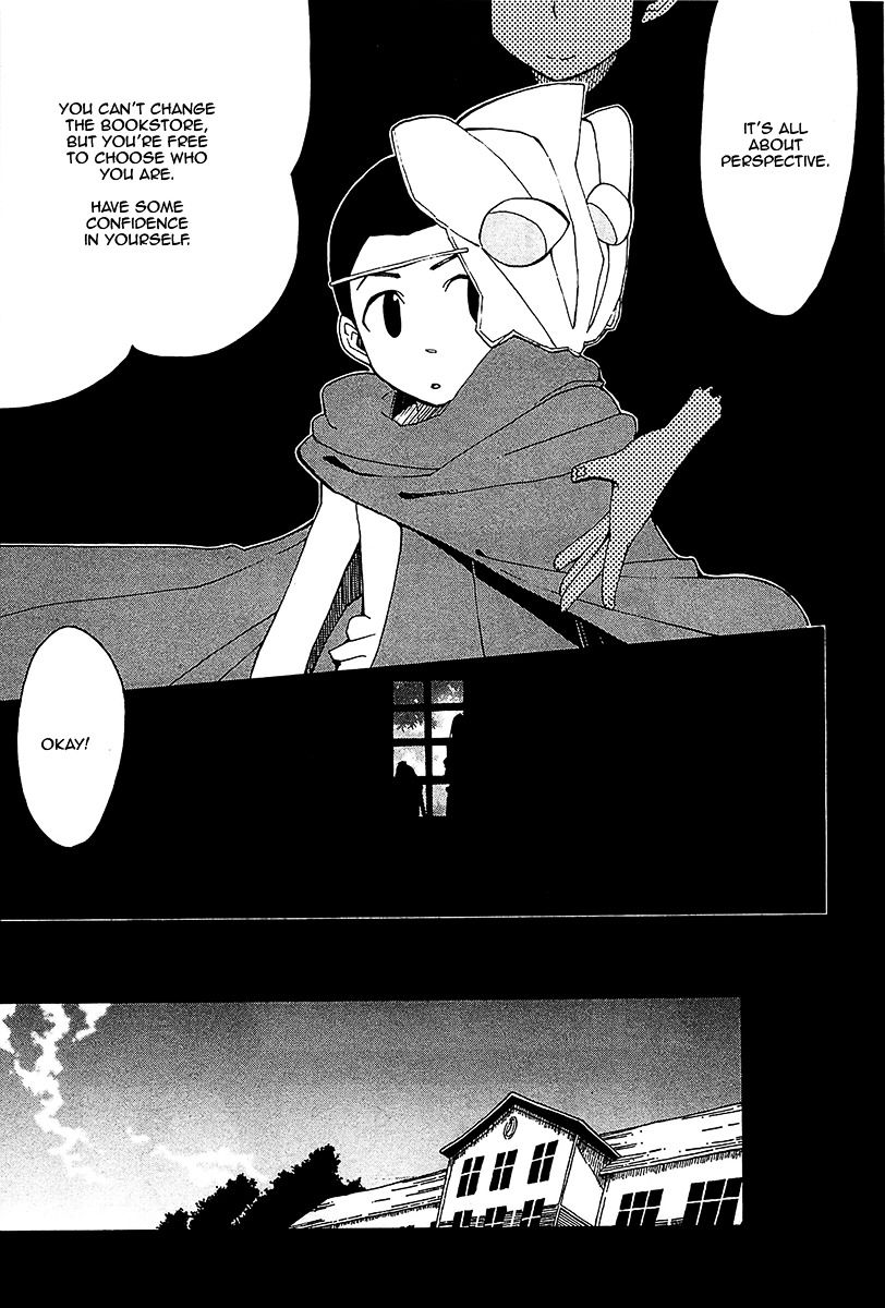Watashi no Ouchi wa Honya-san Chapter 12 page 19 - Chapter 12 : It's Not Embarrassing At All