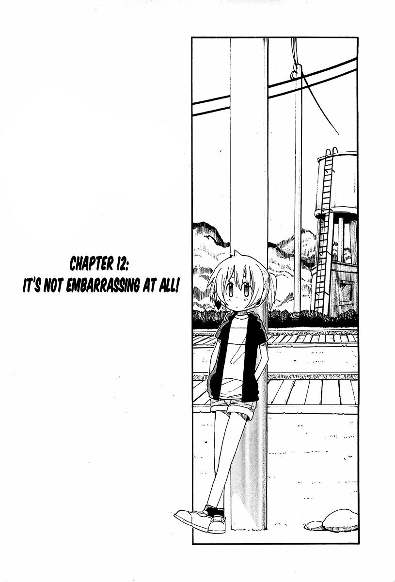 Watashi no Ouchi wa Honya-san Chapter 12 page 2 - Chapter 12 : It's Not Embarrassing At All