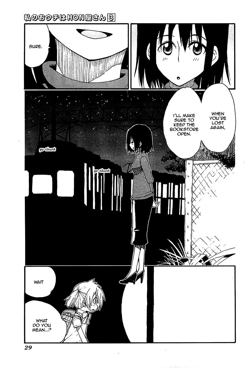Watashi no Ouchi wa Honya-san Chapter 12 page 27 - Chapter 12 : It's Not Embarrassing At All