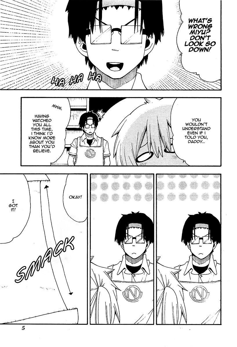 Watashi no Ouchi wa Honya-san Chapter 12 page 3 - Chapter 12 : It's Not Embarrassing At All