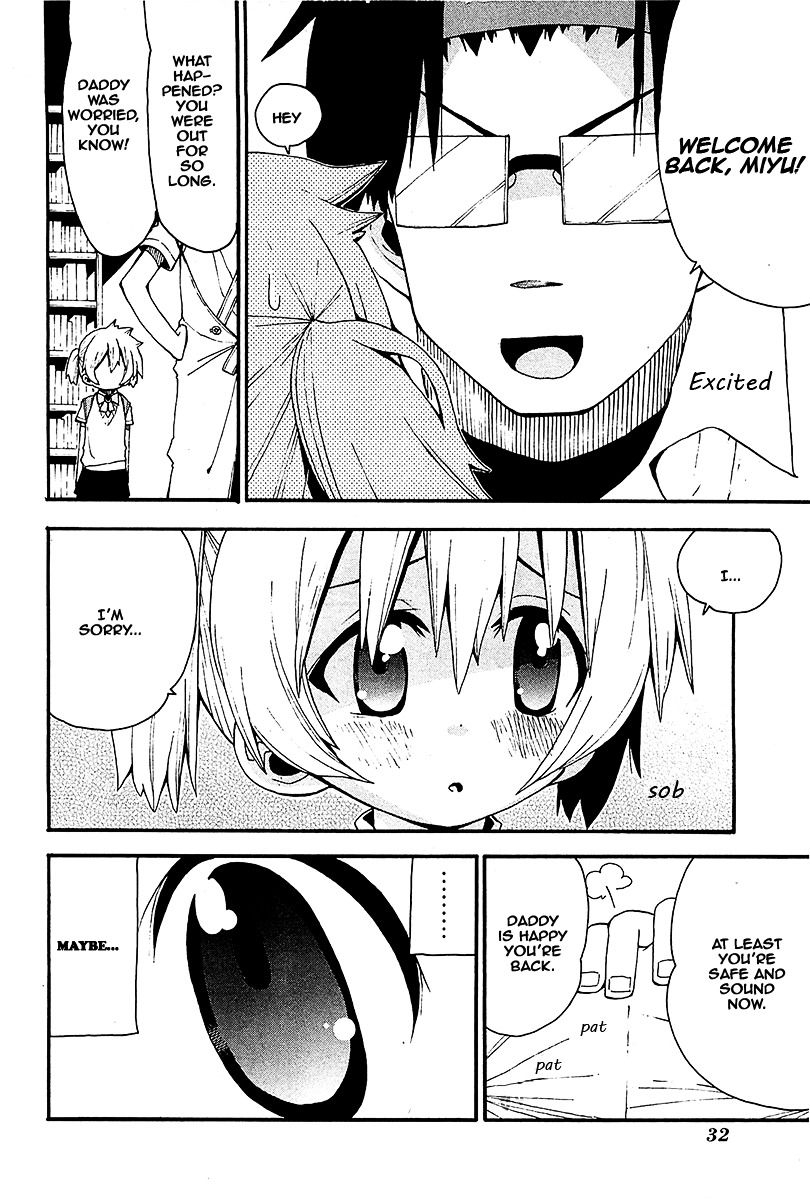 Watashi no Ouchi wa Honya-san Chapter 12 page 30 - Chapter 12 : It's Not Embarrassing At All