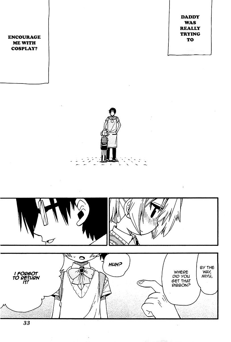 Watashi no Ouchi wa Honya-san Chapter 12 page 31 - Chapter 12 : It's Not Embarrassing At All