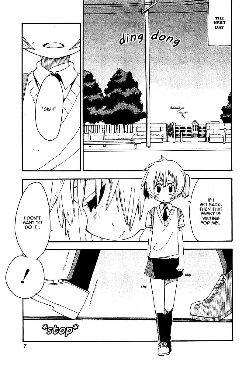 Watashi no Ouchi wa Honya-san Chapter 12 page 5 - Chapter 12 : It's Not Embarrassing At All