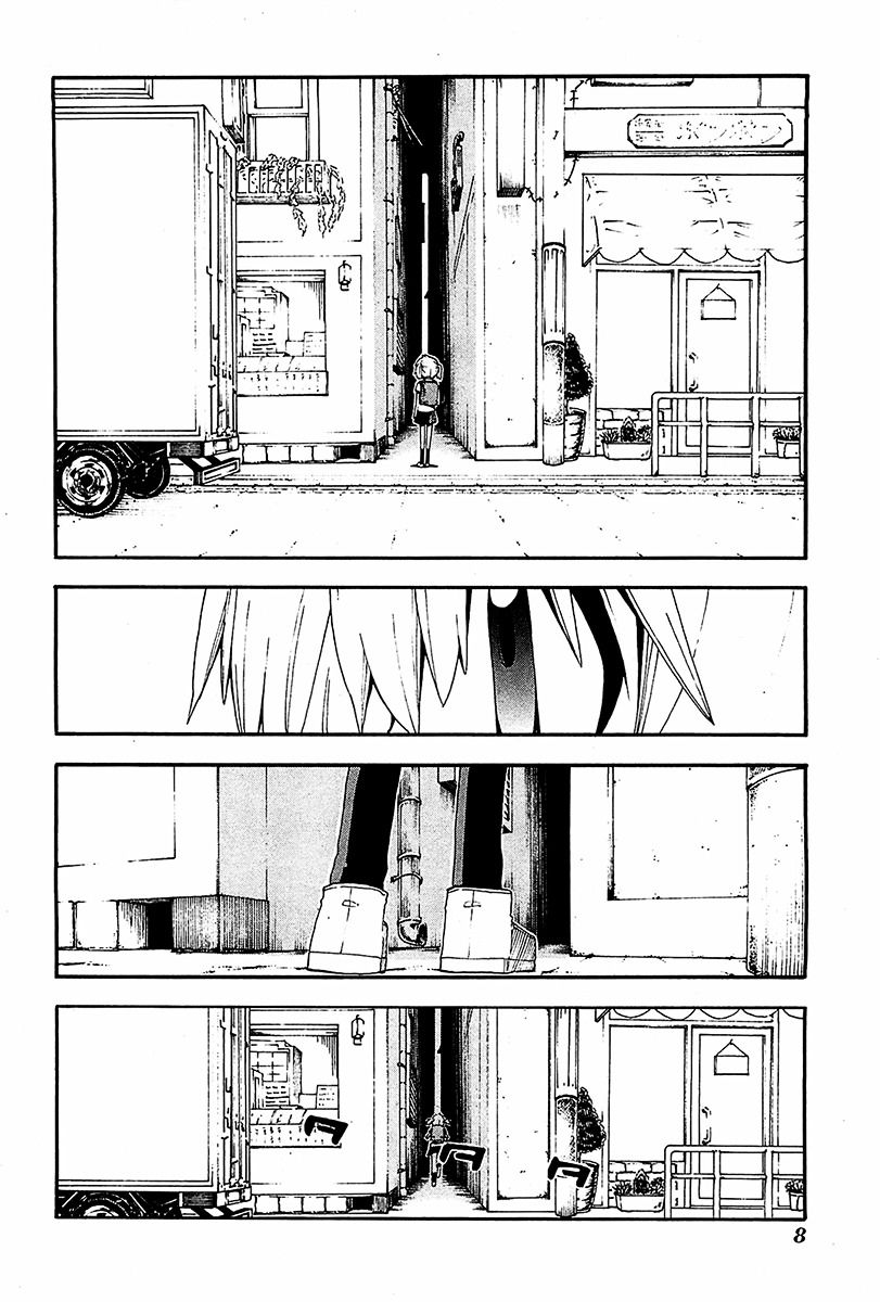 Watashi no Ouchi wa Honya-san Chapter 12 page 6 - Chapter 12 : It's Not Embarrassing At All