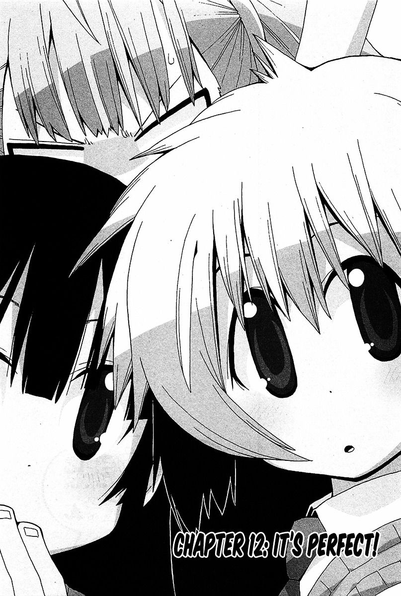 Watashi no Ouchi wa Honya-san Chapter 13 page 1 - Chapter 13 : It's Perfect