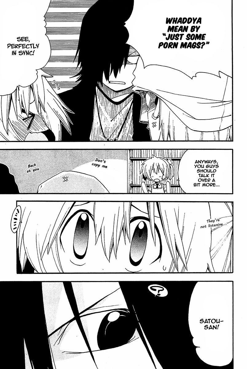 Watashi no Ouchi wa Honya-san Chapter 13 page 12 - Chapter 13 : It's Perfect