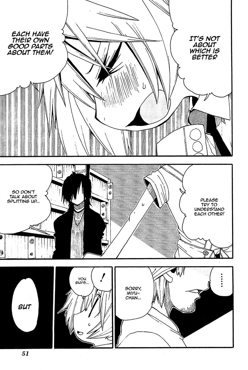 Watashi no Ouchi wa Honya-san Chapter 13 page 14 - Chapter 13 : It's Perfect