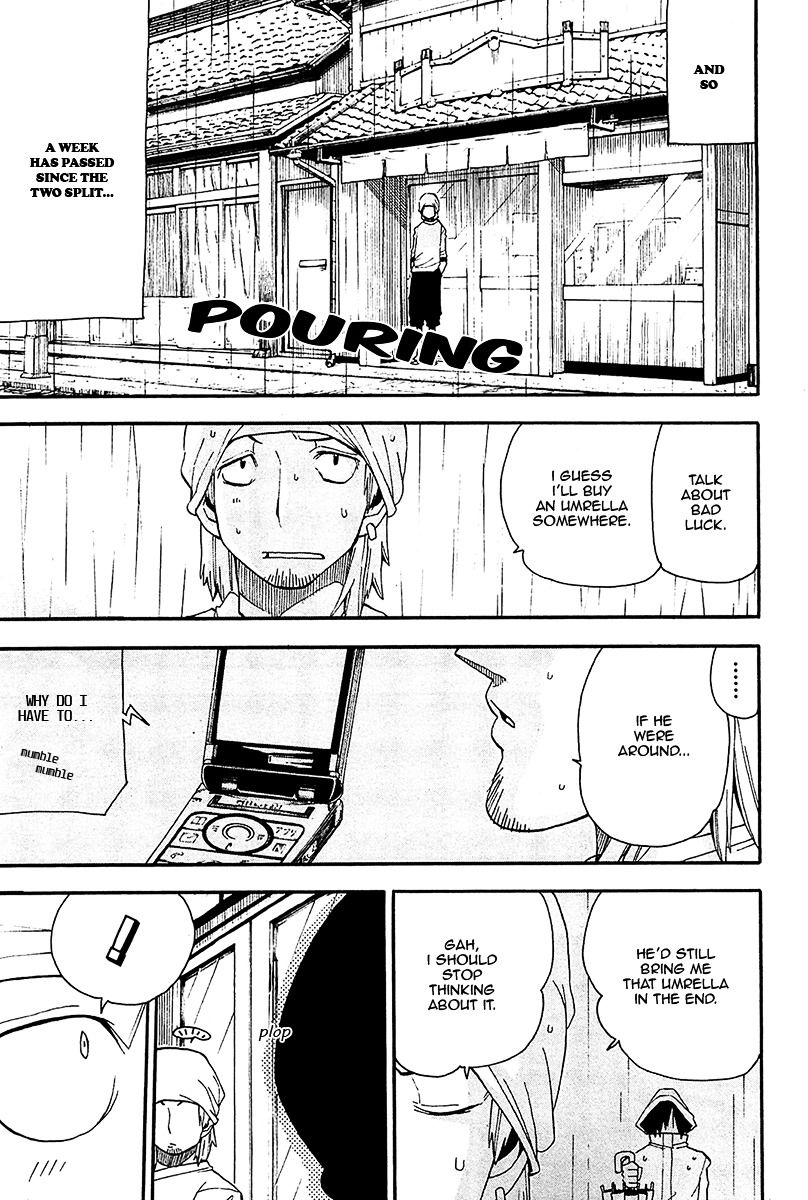 Watashi no Ouchi wa Honya-san Chapter 13 page 16 - Chapter 13 : It's Perfect