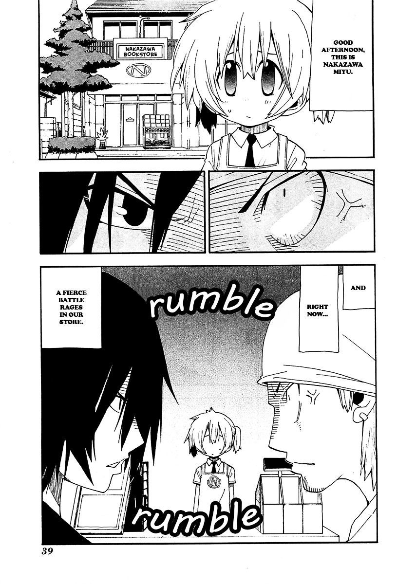 Watashi no Ouchi wa Honya-san Chapter 13 page 2 - Chapter 13 : It's Perfect