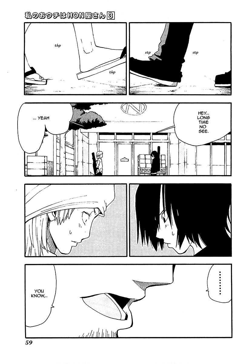 Watashi no Ouchi wa Honya-san Chapter 13 page 22 - Chapter 13 : It's Perfect