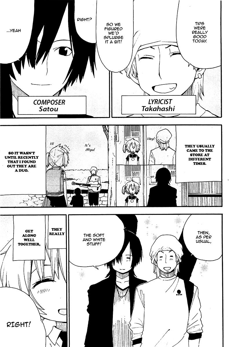 Watashi no Ouchi wa Honya-san Chapter 13 page 4 - Chapter 13 : It's Perfect