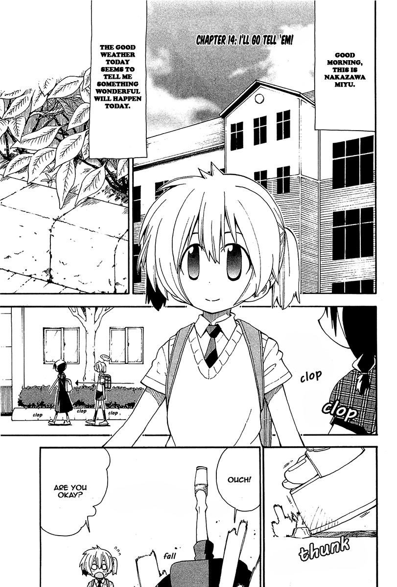 Watashi no Ouchi wa Honya-san Chapter 14 page 1 - Chapter 14 : Iâ€™ll Go Tell â€˜Em!