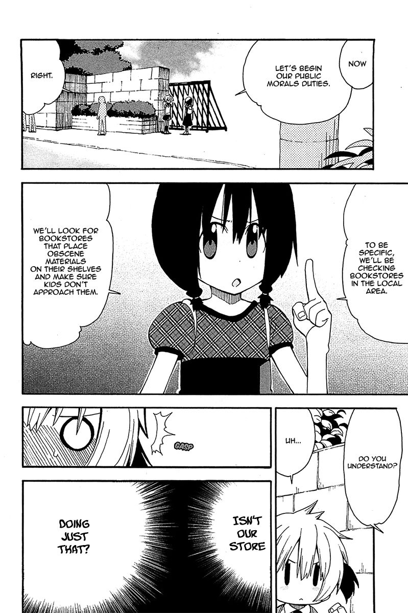 Watashi no Ouchi wa Honya-san Chapter 14 page 10 - Chapter 14 : Iâ€™ll Go Tell â€˜Em!