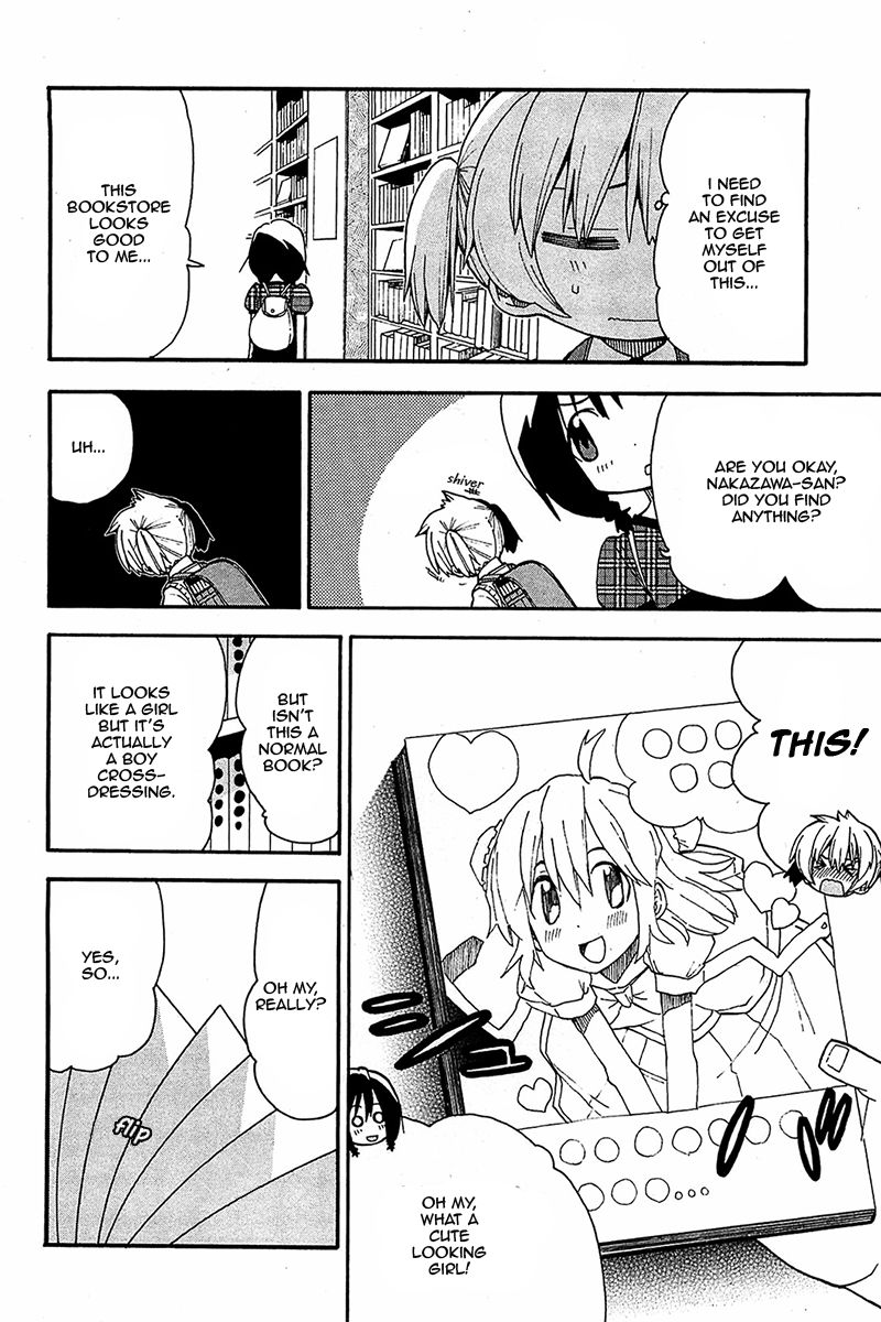 Watashi no Ouchi wa Honya-san Chapter 14 page 12 - Chapter 14 : Iâ€™ll Go Tell â€˜Em!